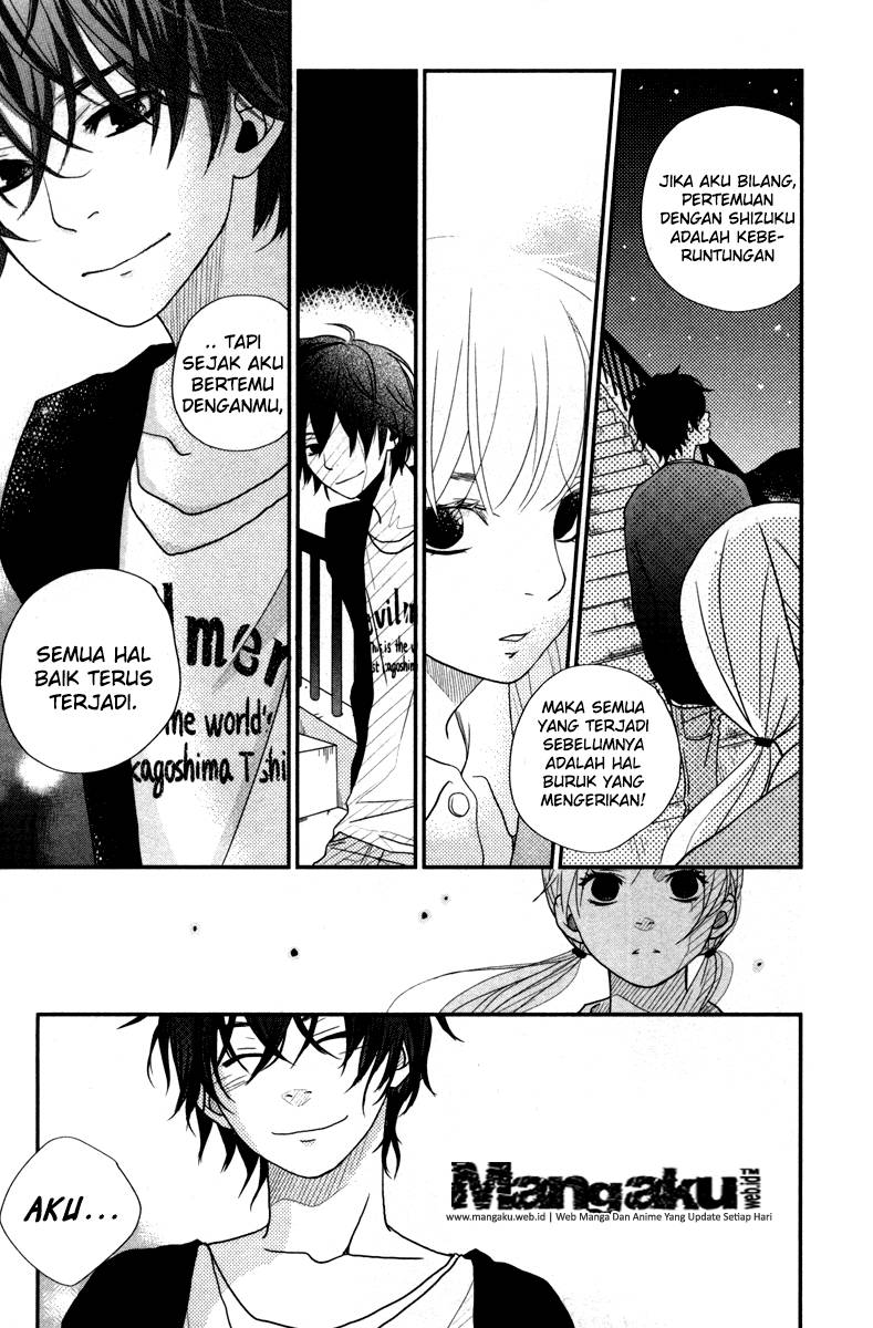 Tonari no Kaibutsu-kun Chapter 04 Gambar 45