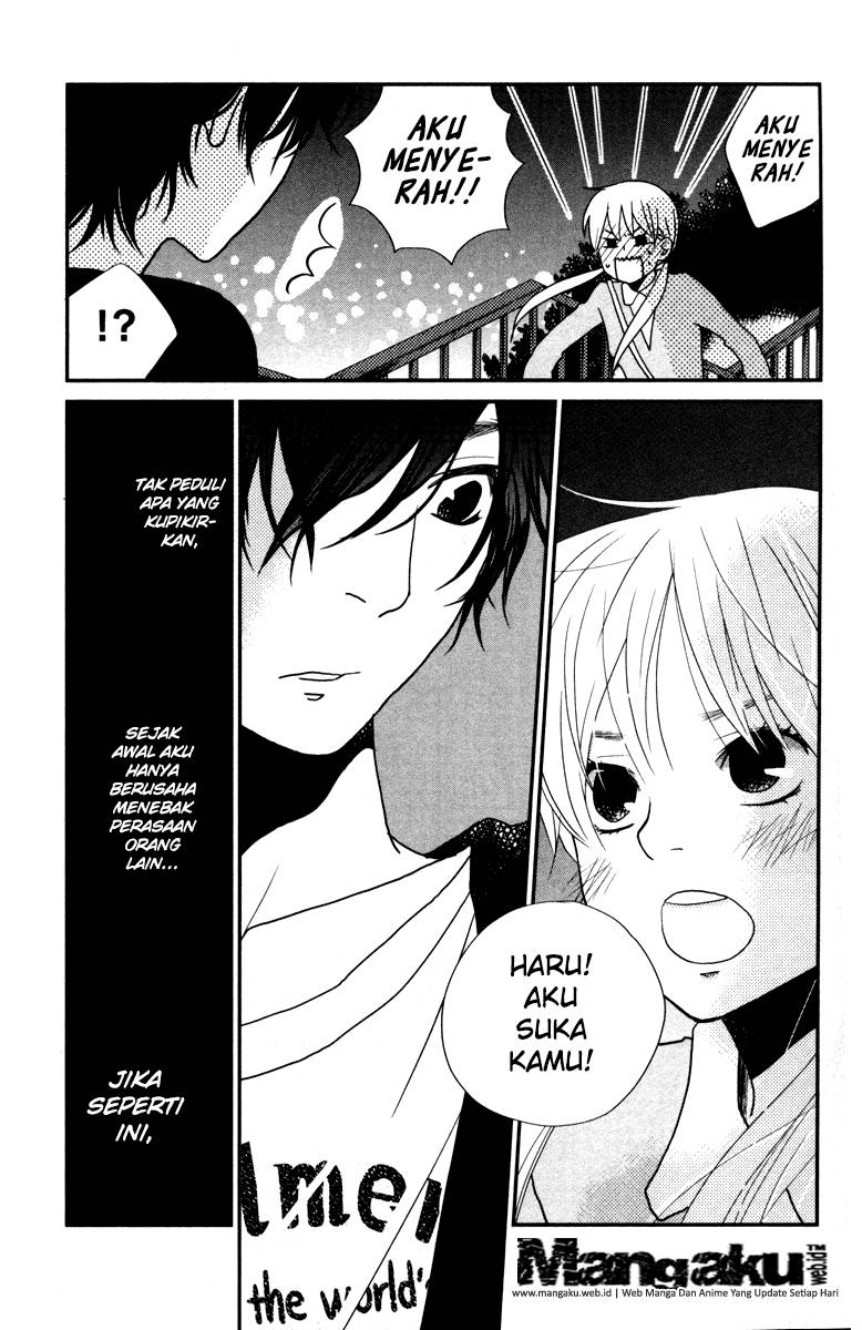 Tonari no Kaibutsu-kun Chapter 04 Gambar 46