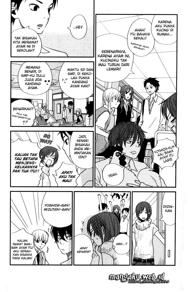 Tonari no Kaibutsu-kun Chapter 04 Gambar 7