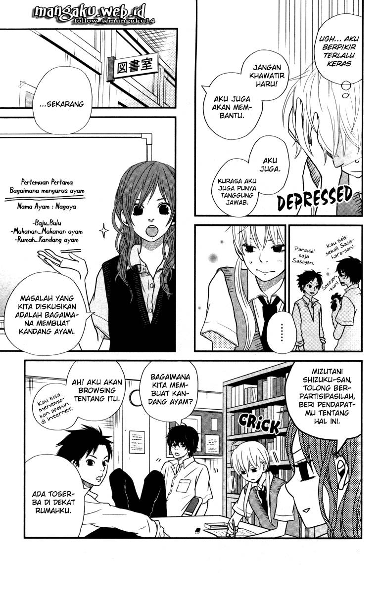 Tonari no Kaibutsu-kun Chapter 04 Gambar 8
