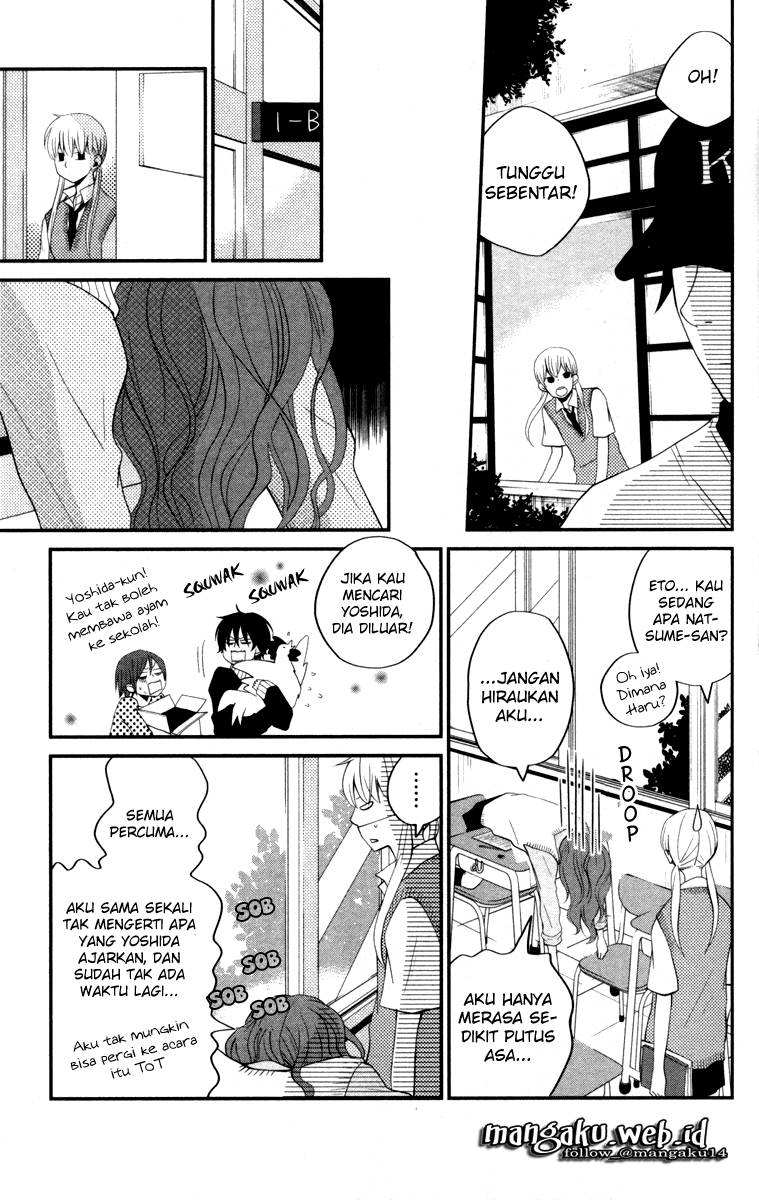 Tonari no Kaibutsu-kun Chapter 03 Gambar 23