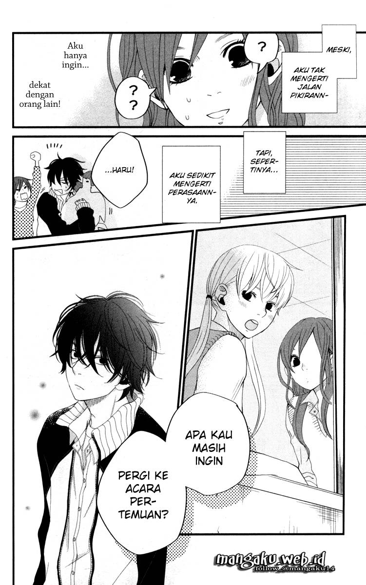 Tonari no Kaibutsu-kun Chapter 03 Gambar 26