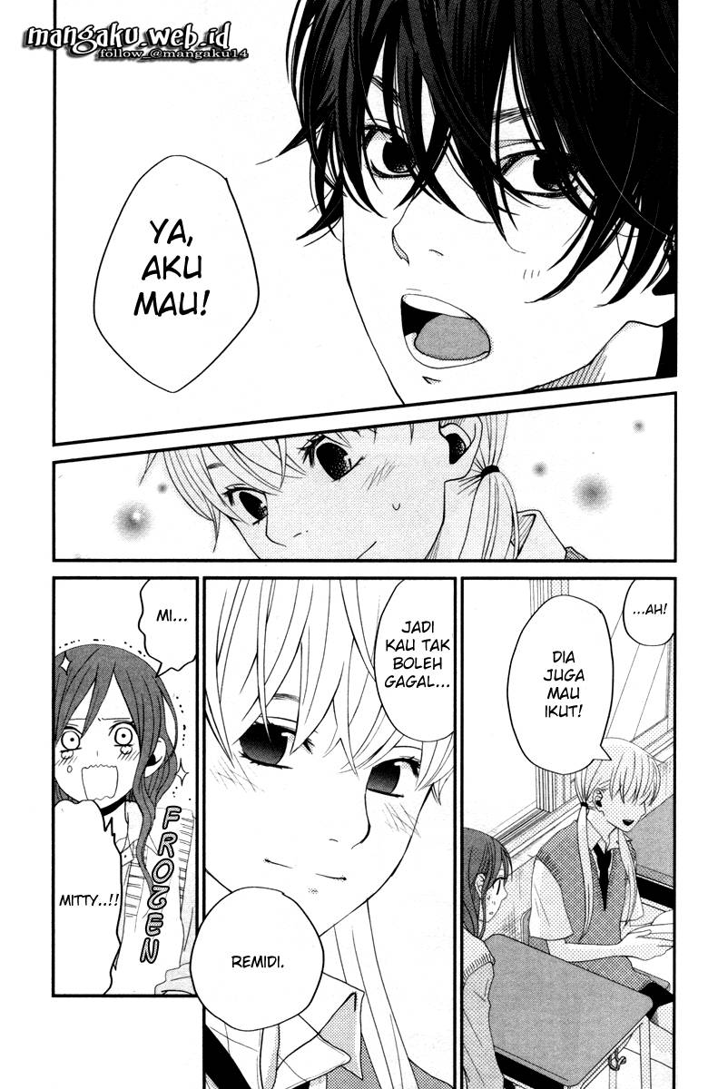 Tonari no Kaibutsu-kun Chapter 03 Gambar 27