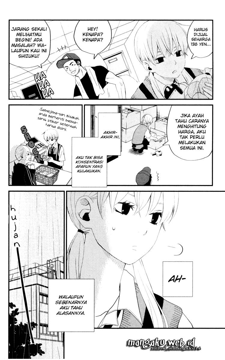 Tonari no Kaibutsu-kun Chapter 03 Gambar 3