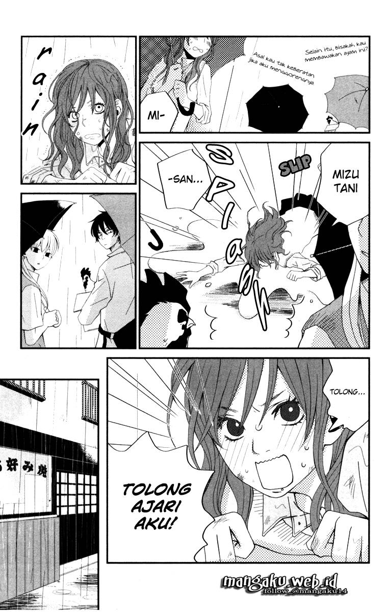 Tonari no Kaibutsu-kun Chapter 03 Gambar 8
