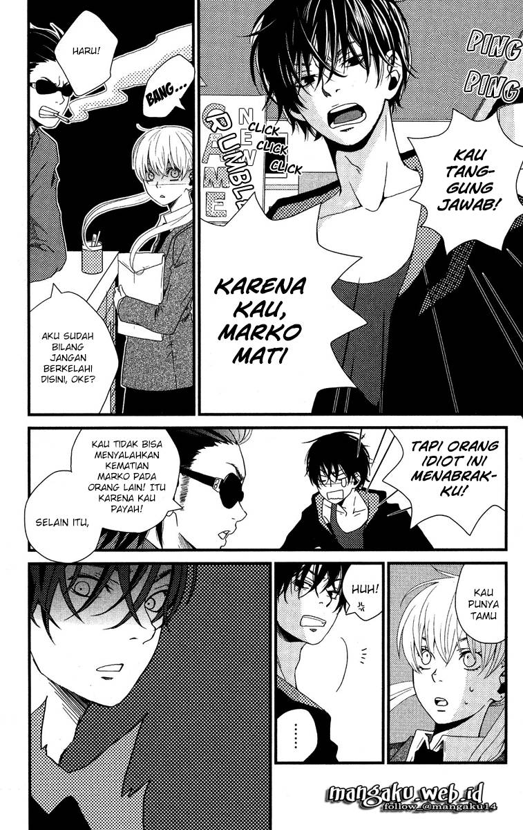 Tonari no Kaibutsu-kun Chapter 01 Gambar 11