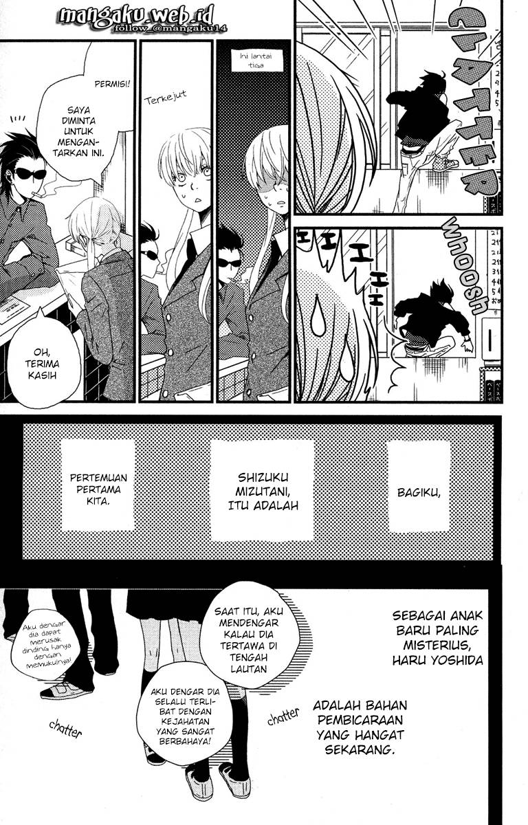 Tonari no Kaibutsu-kun Chapter 01 Gambar 12