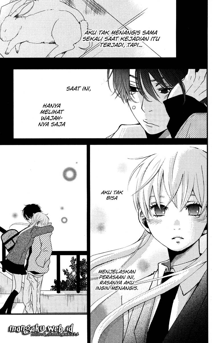 Tonari no Kaibutsu-kun Chapter 01 Gambar 40