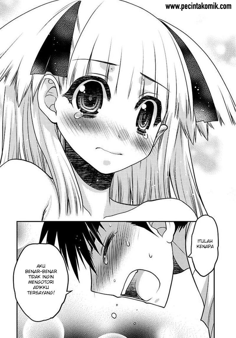 Oniichan Control Chapter 30 Gambar 12