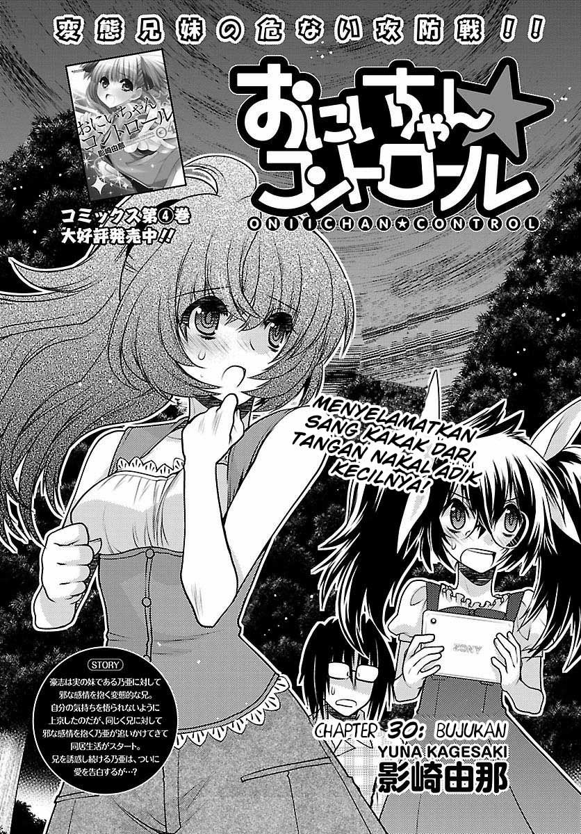 Baca  Oniichan Control Chapter 30 Gambar 2