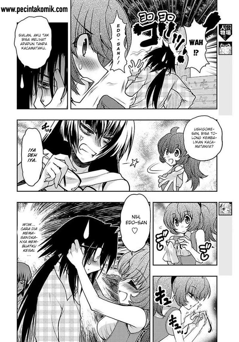Oniichan Control Chapter 30 Gambar 3