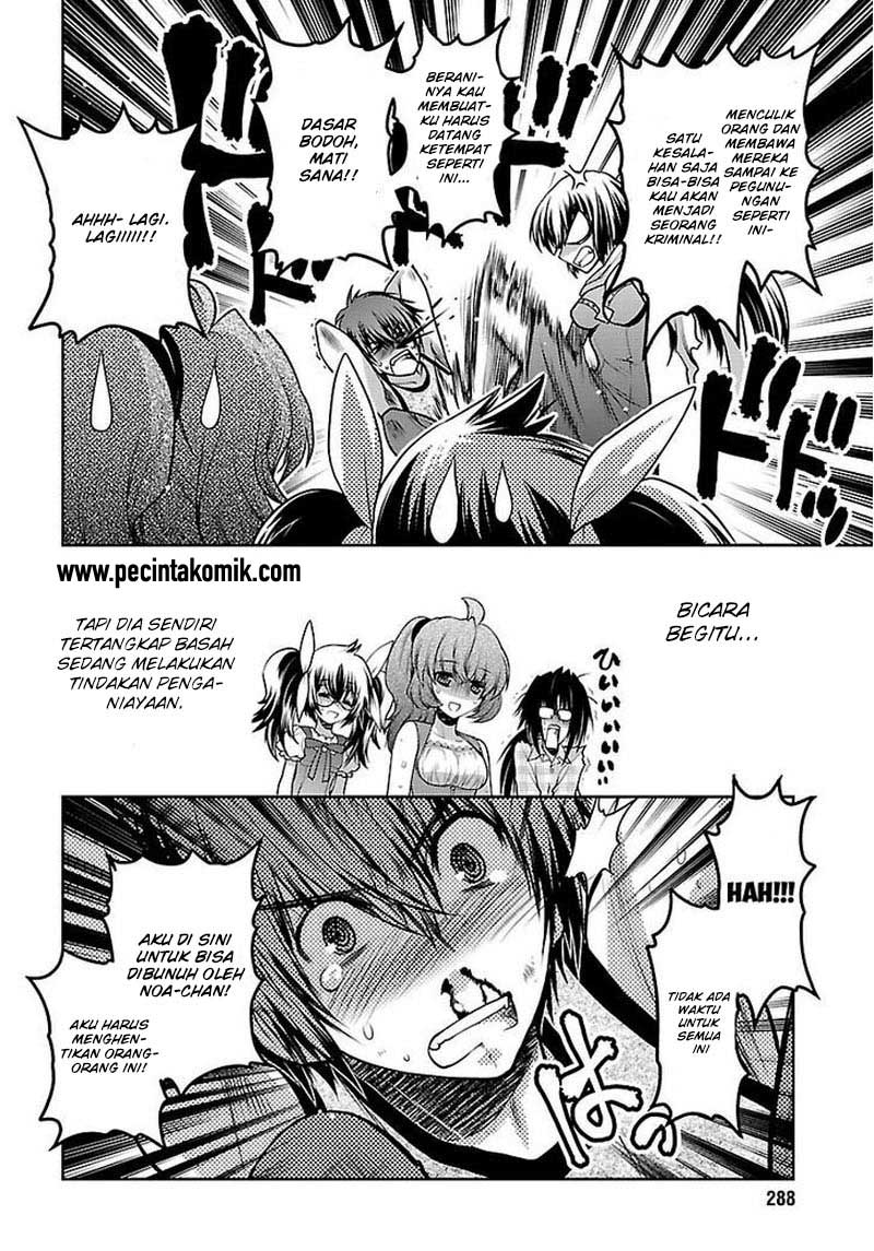Oniichan Control Chapter 30 Gambar 7