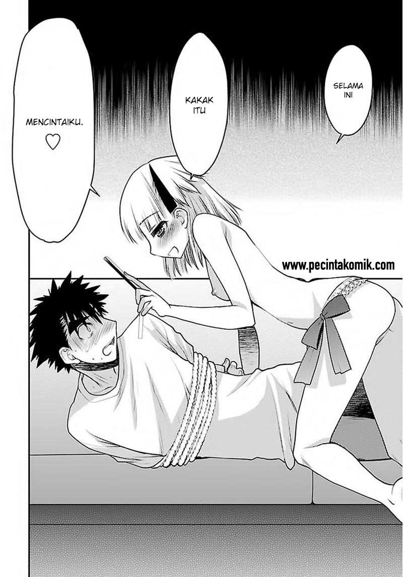 Oniichan Control Chapter 29 Gambar 11