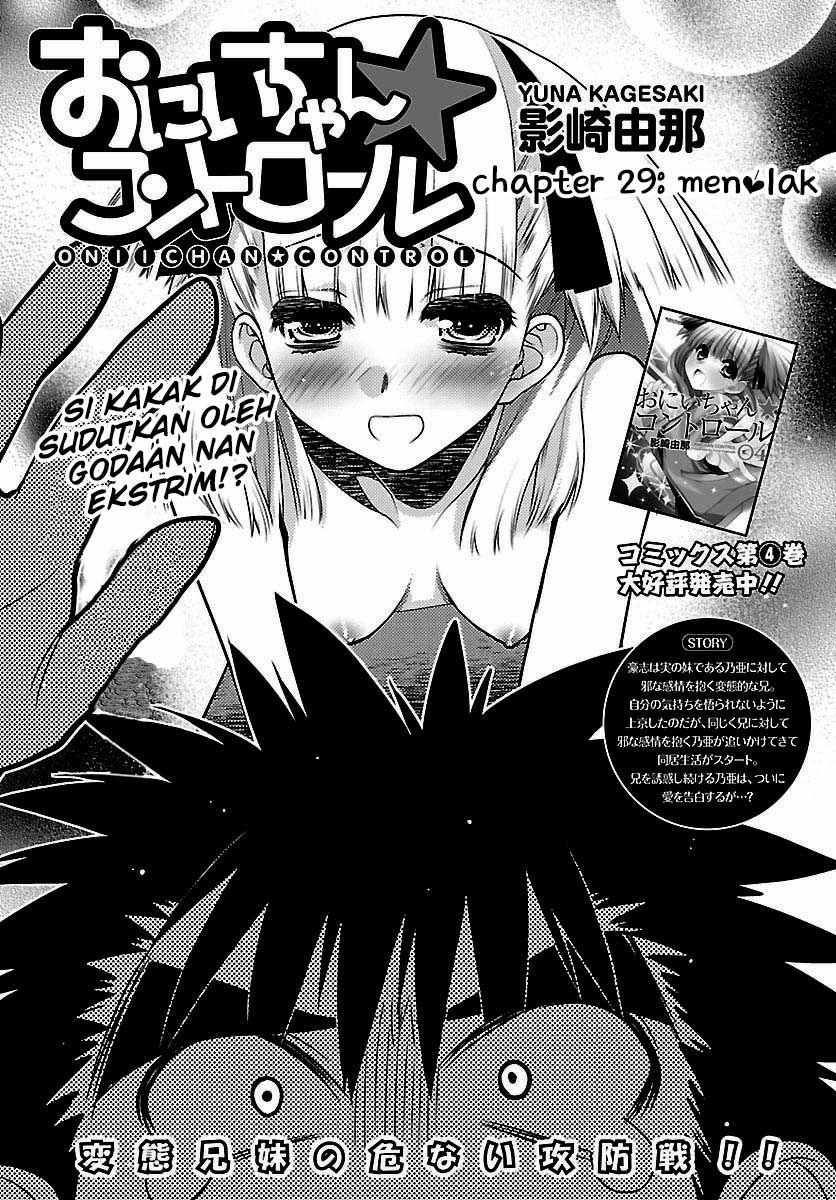 Baca  Oniichan Control Chapter 29 Gambar 2