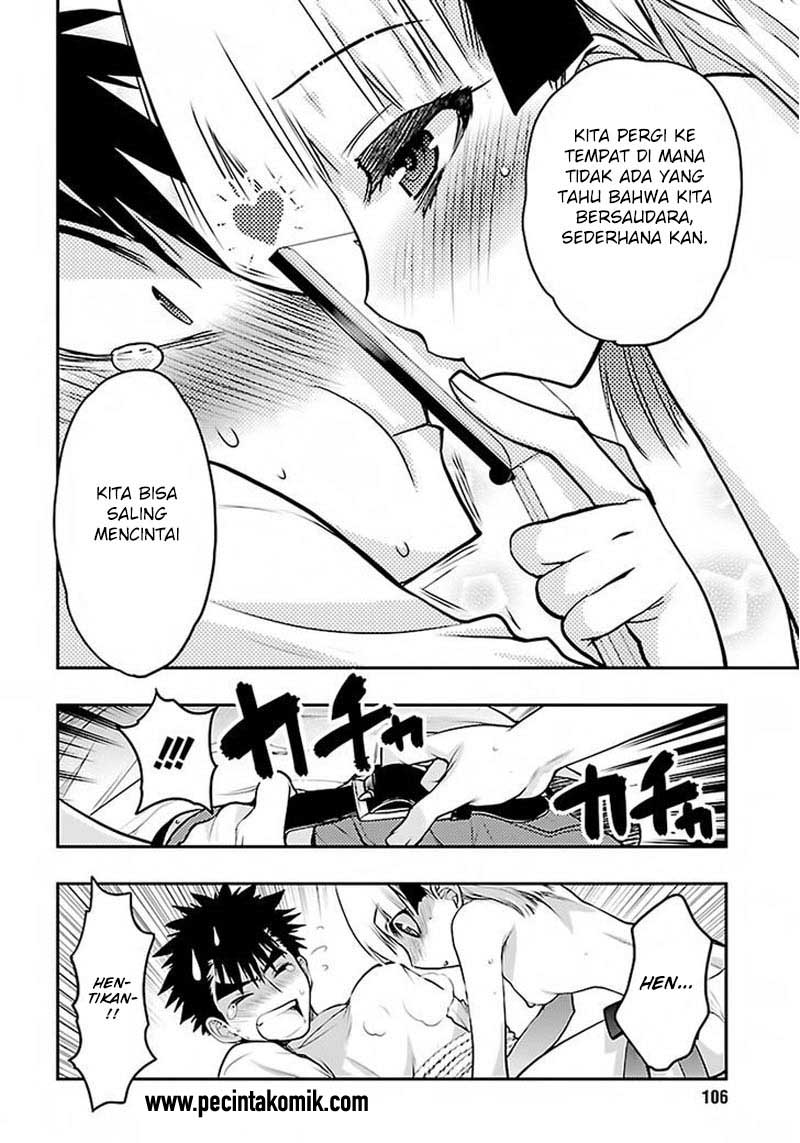 Oniichan Control Chapter 29 Gambar 21
