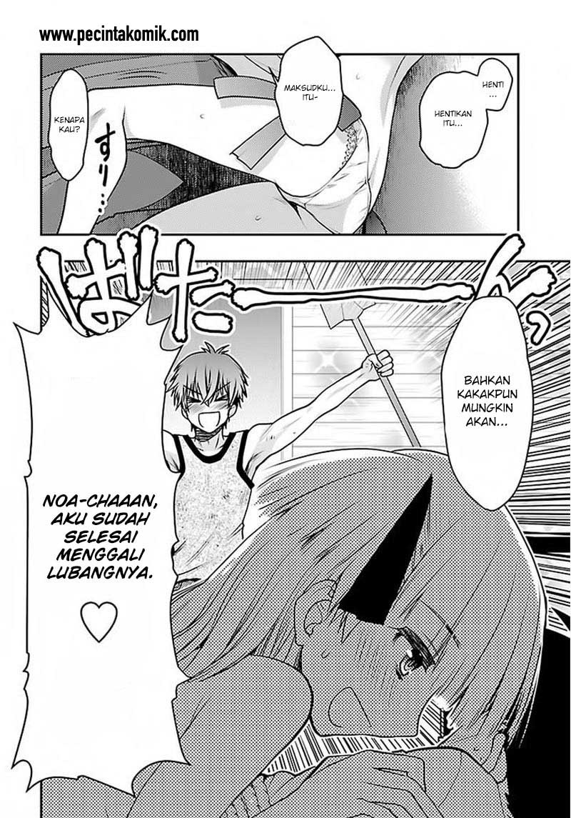 Oniichan Control Chapter 29 Gambar 5