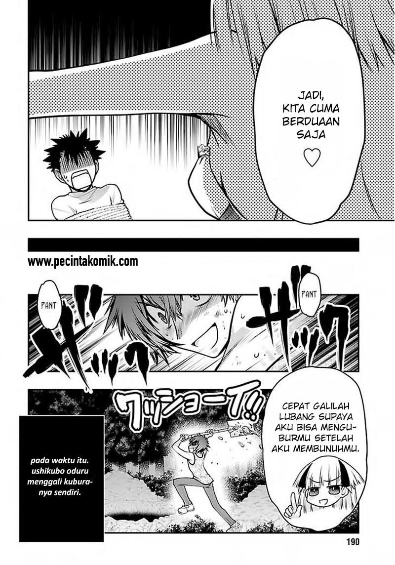 Oniichan Control Chapter 28 Gambar 11