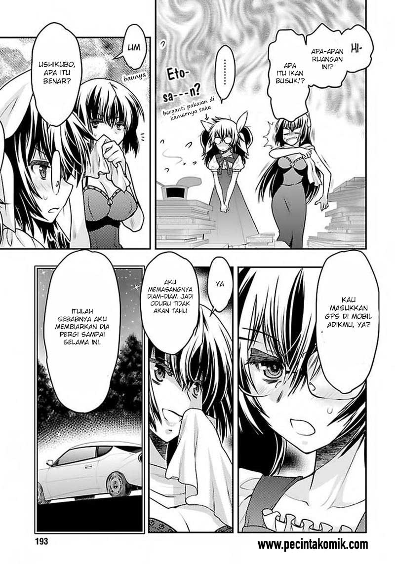 Oniichan Control Chapter 28 Gambar 14