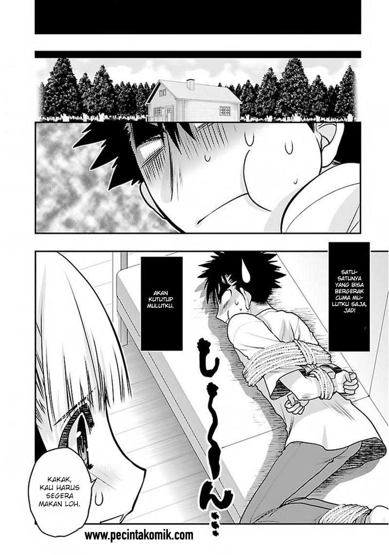 Oniichan Control Chapter 28 Gambar 18