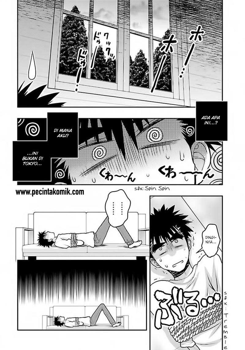 Oniichan Control Chapter 28 Gambar 3