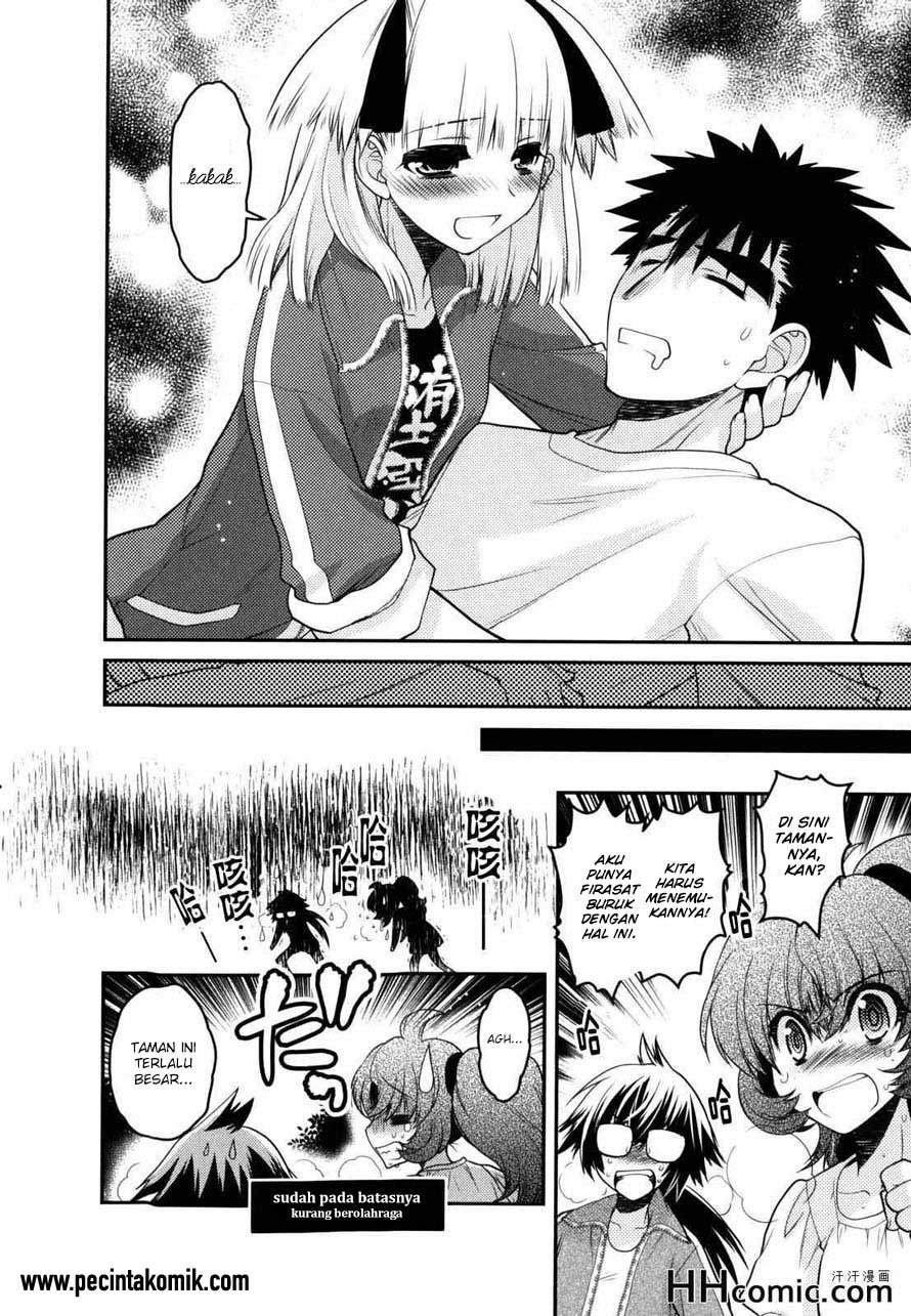 Oniichan Control Chapter 27 Gambar 19