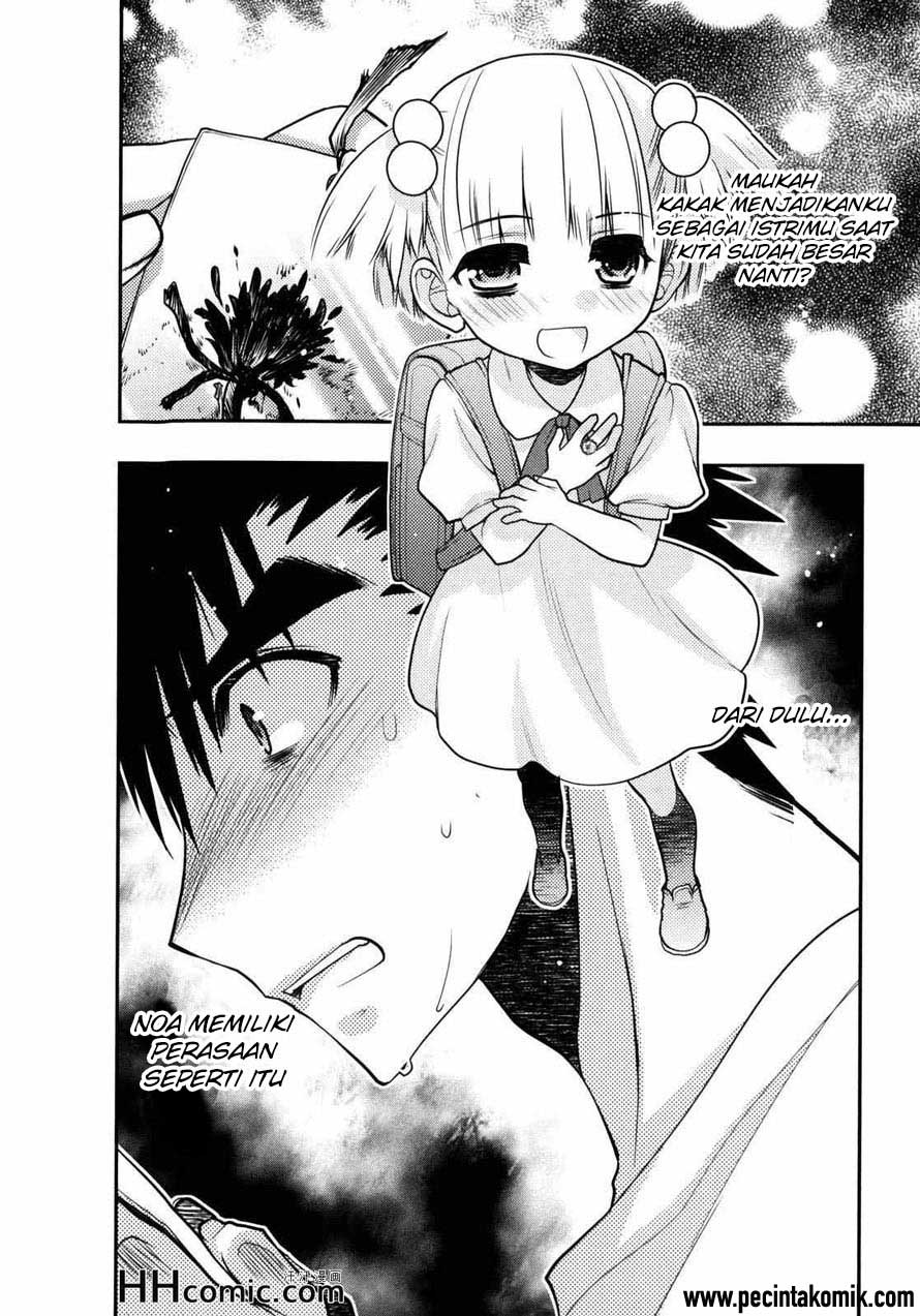Oniichan Control Chapter 27 Gambar 3
