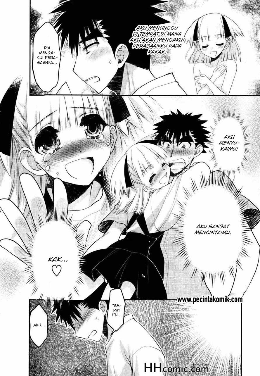 Oniichan Control Chapter 27 Gambar 5