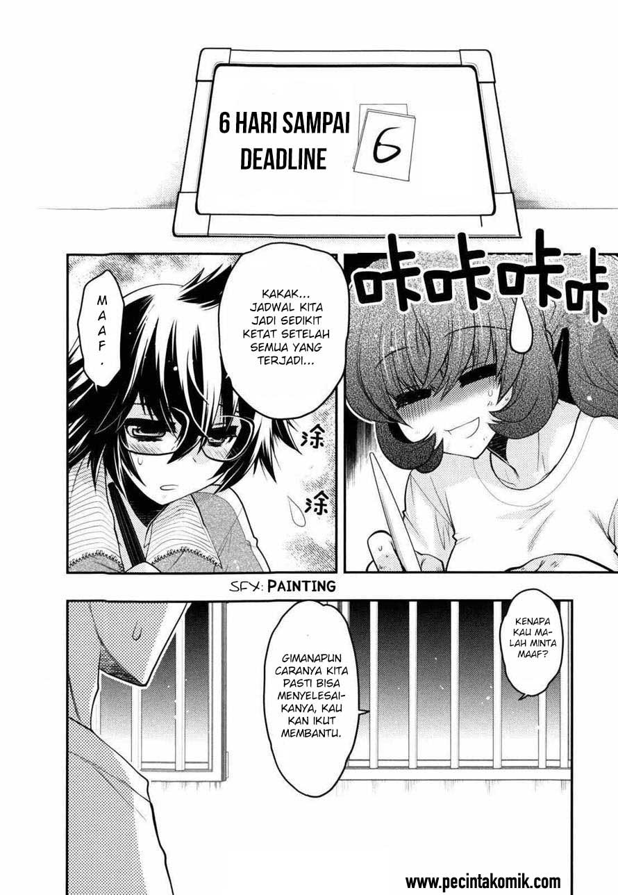 Oniichan Control Chapter 27 Gambar 7