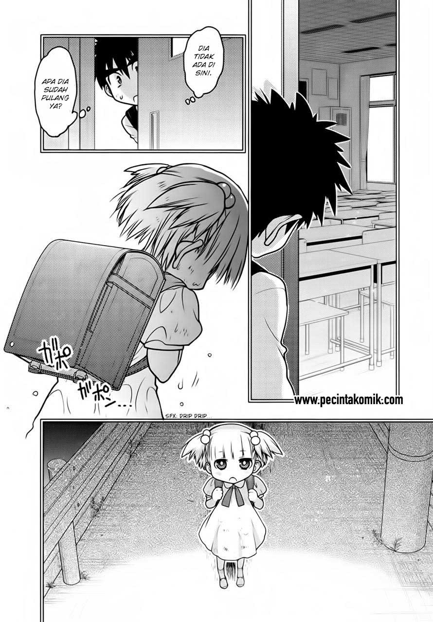 Oniichan Control Chapter 26 Gambar 15