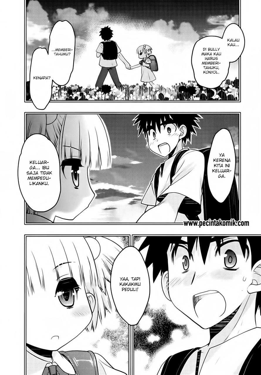 Oniichan Control Chapter 26 Gambar 19