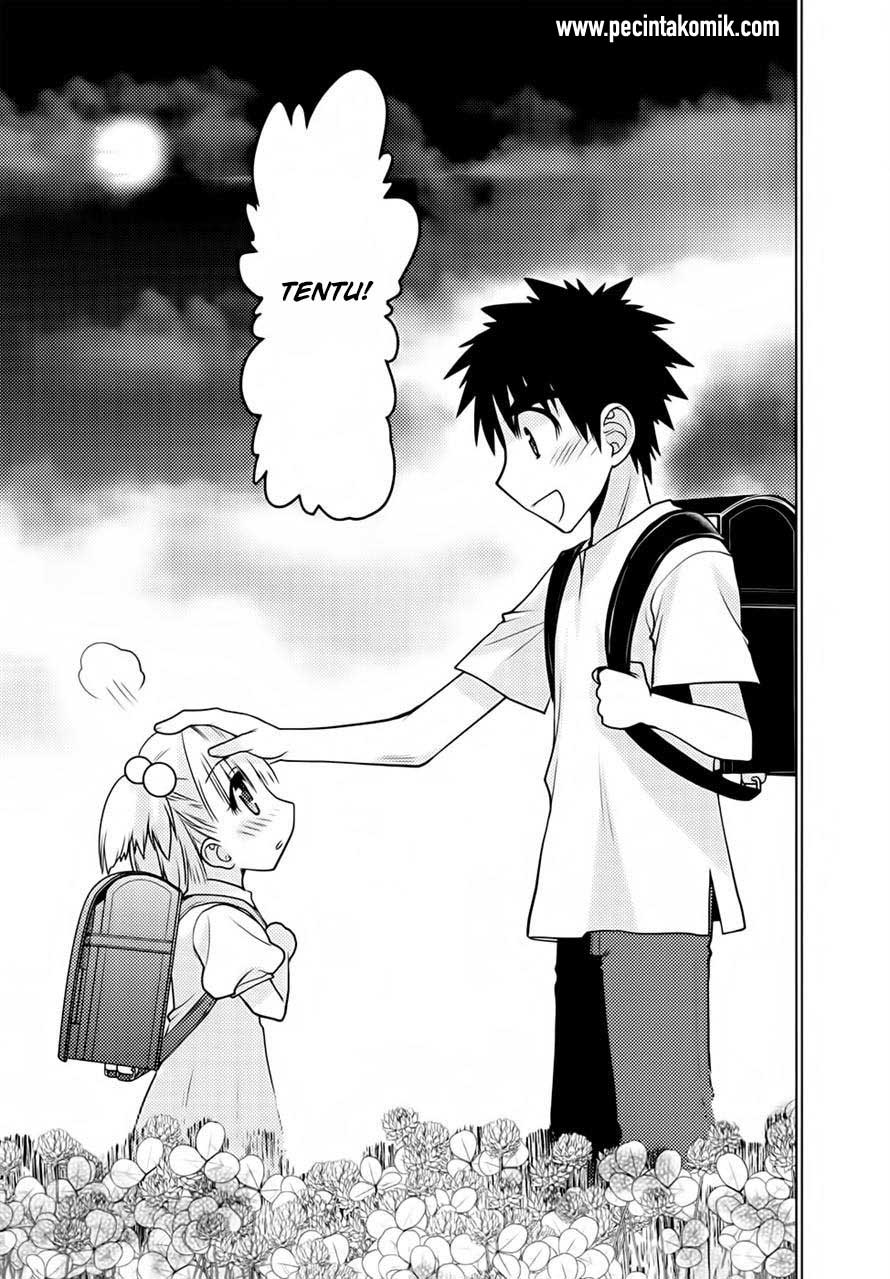 Oniichan Control Chapter 26 Gambar 22