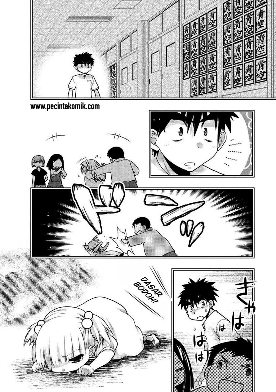 Oniichan Control Chapter 26 Gambar 9