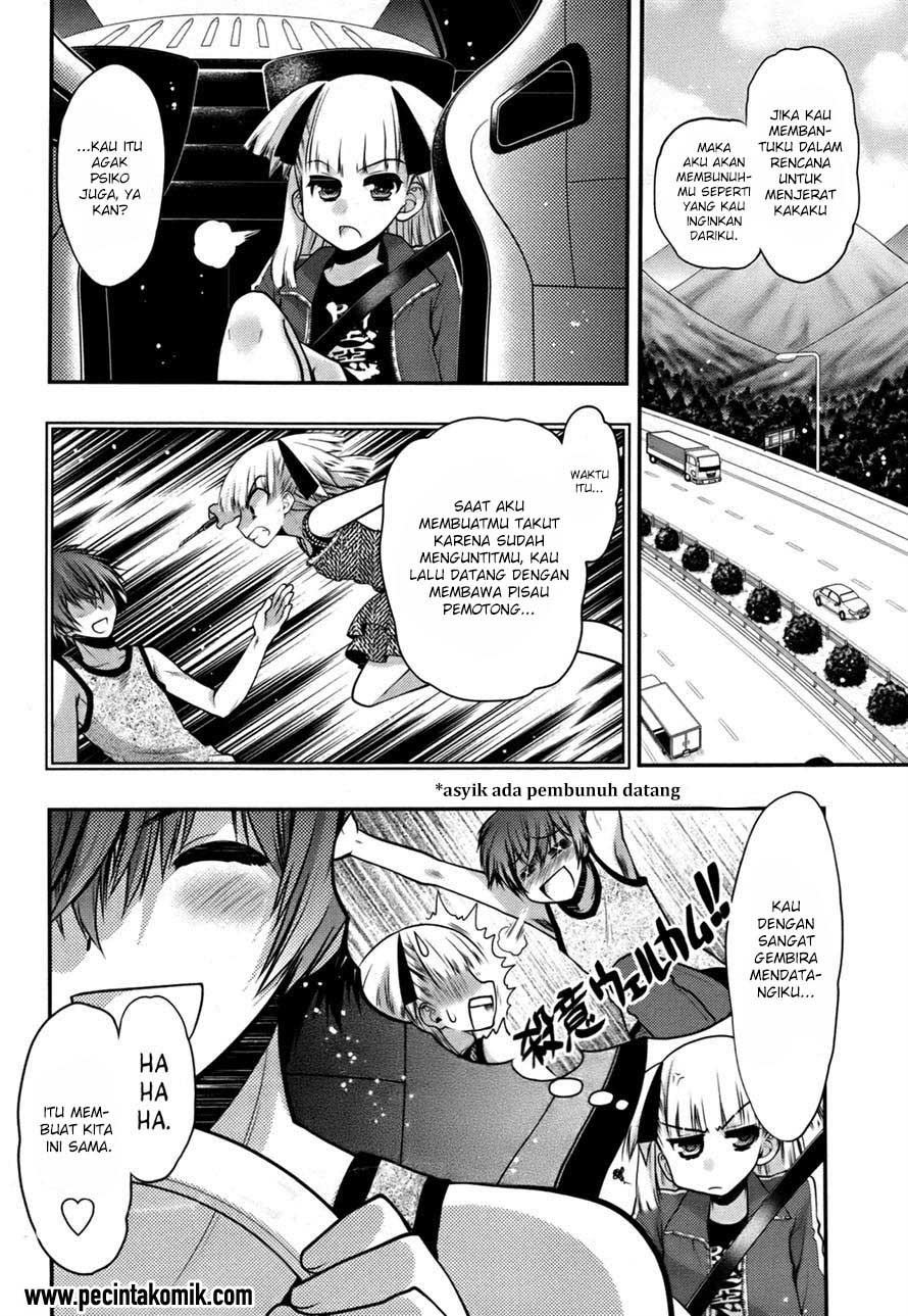 Oniichan Control Chapter 24 Gambar 10