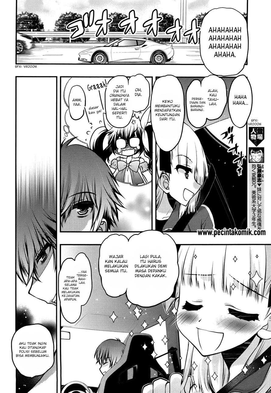 Oniichan Control Chapter 24 Gambar 12