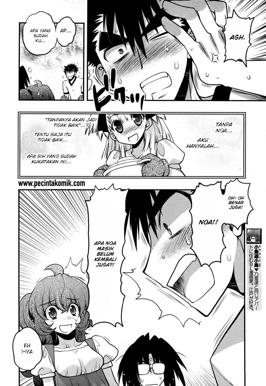 Oniichan Control Chapter 24 Gambar 18
