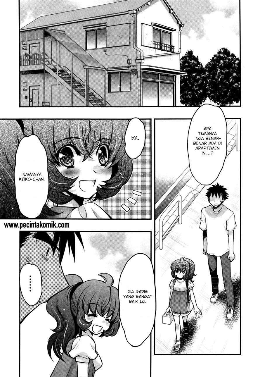 Oniichan Control Chapter 24 Gambar 25