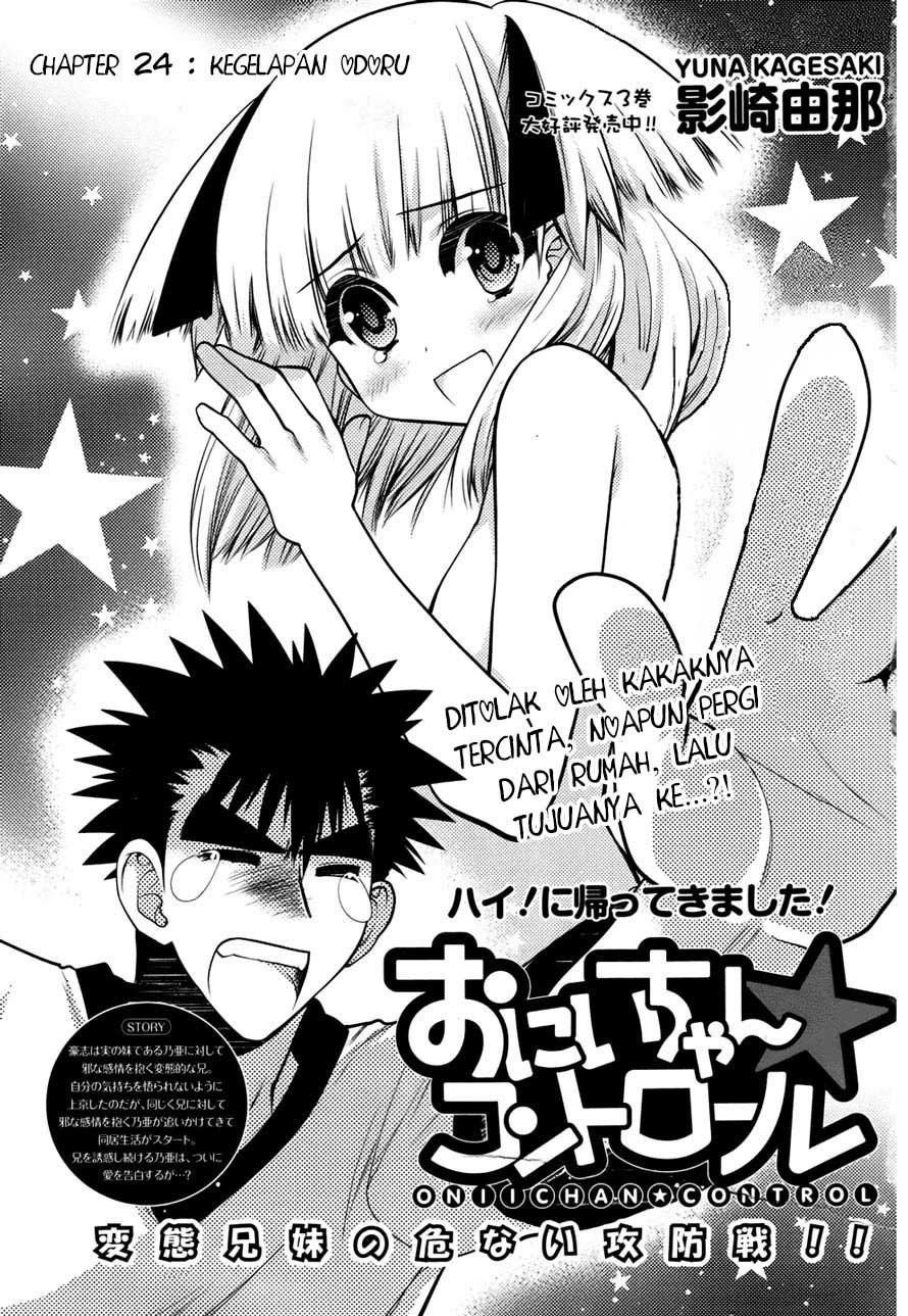 Oniichan Control Chapter 24 Gambar 9