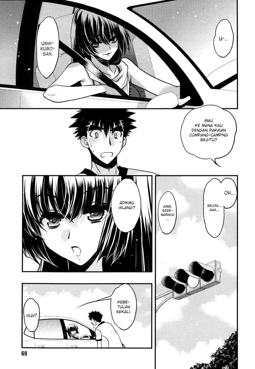 Oniichan Control Chapter 23 Gambar 10