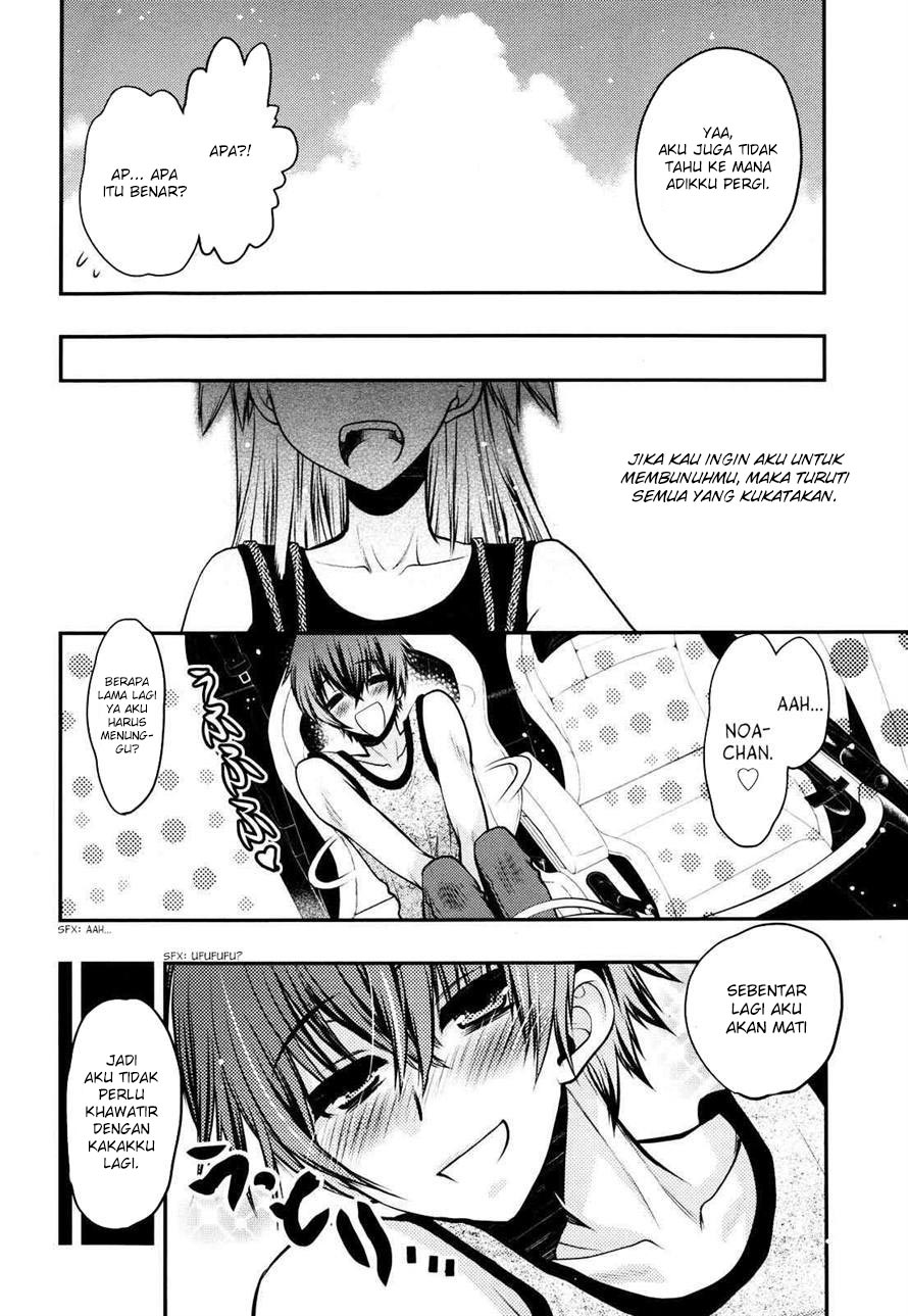 Oniichan Control Chapter 23 Gambar 11