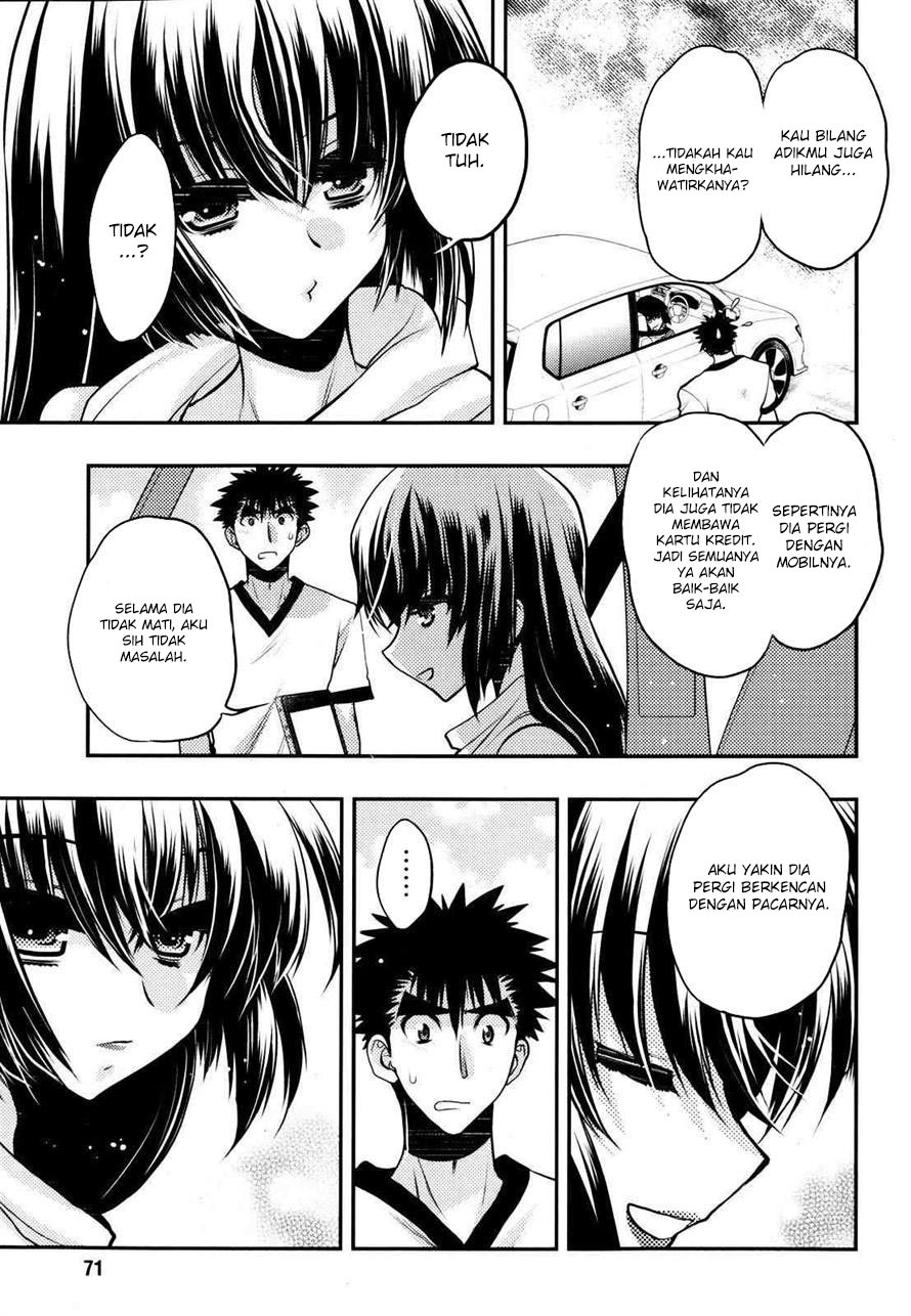 Oniichan Control Chapter 23 Gambar 12