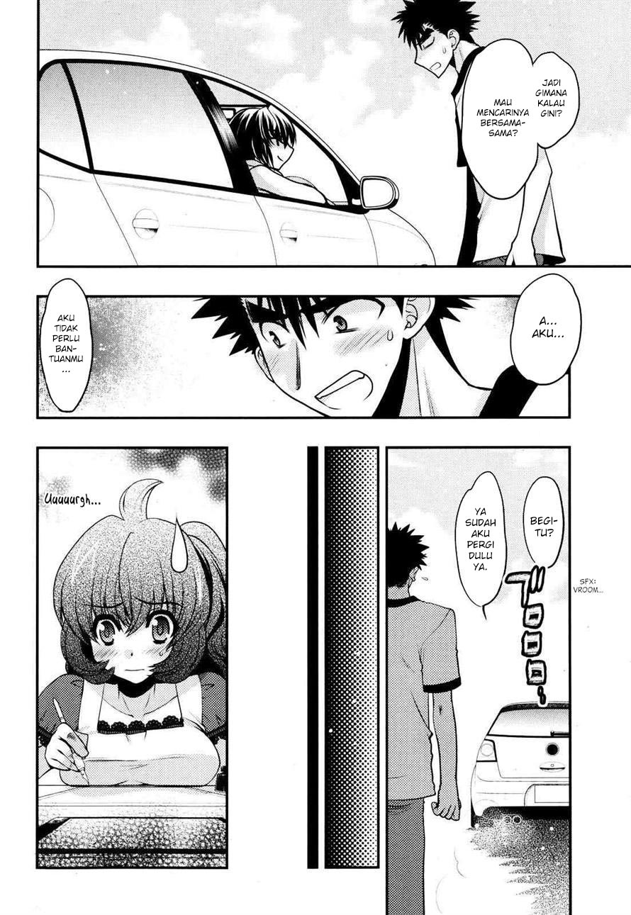 Oniichan Control Chapter 23 Gambar 13