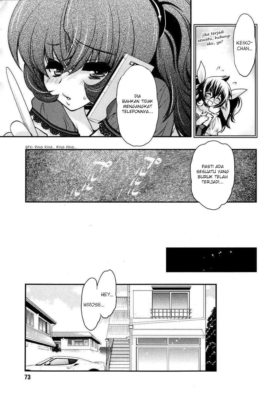 Oniichan Control Chapter 23 Gambar 14