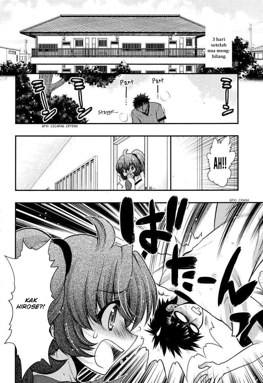 Oniichan Control Chapter 23 Gambar 19