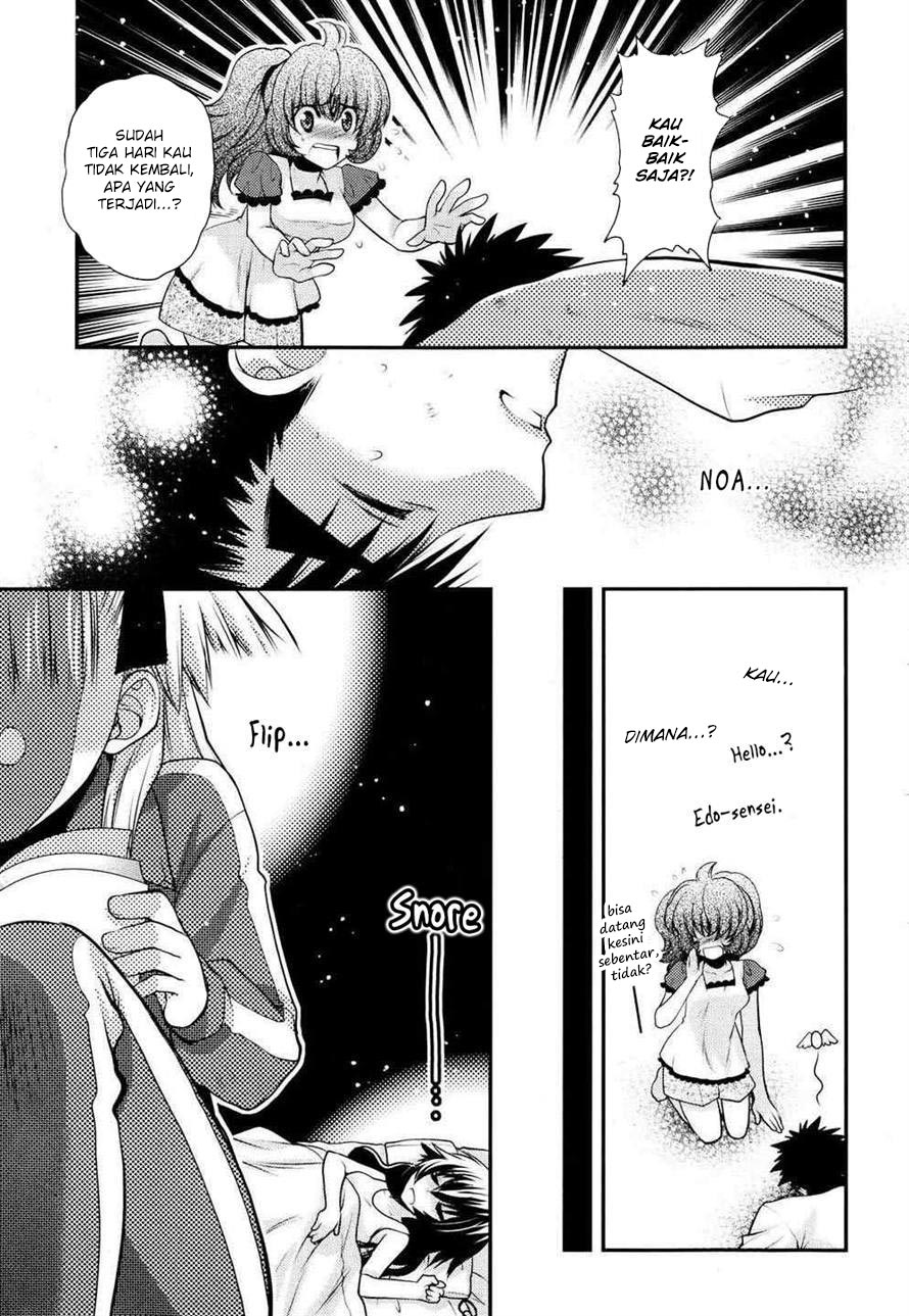 Oniichan Control Chapter 23 Gambar 20