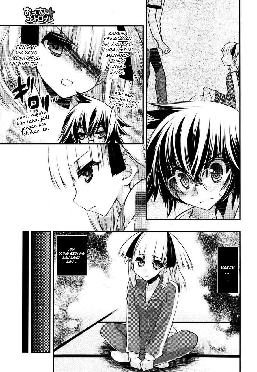 Oniichan Control Chapter 23 Gambar 8