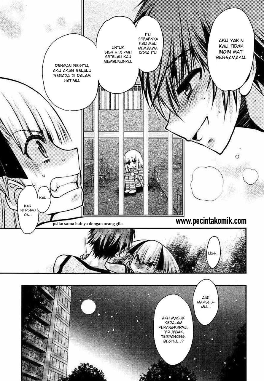 Oniichan Control Chapter 22 Gambar 16