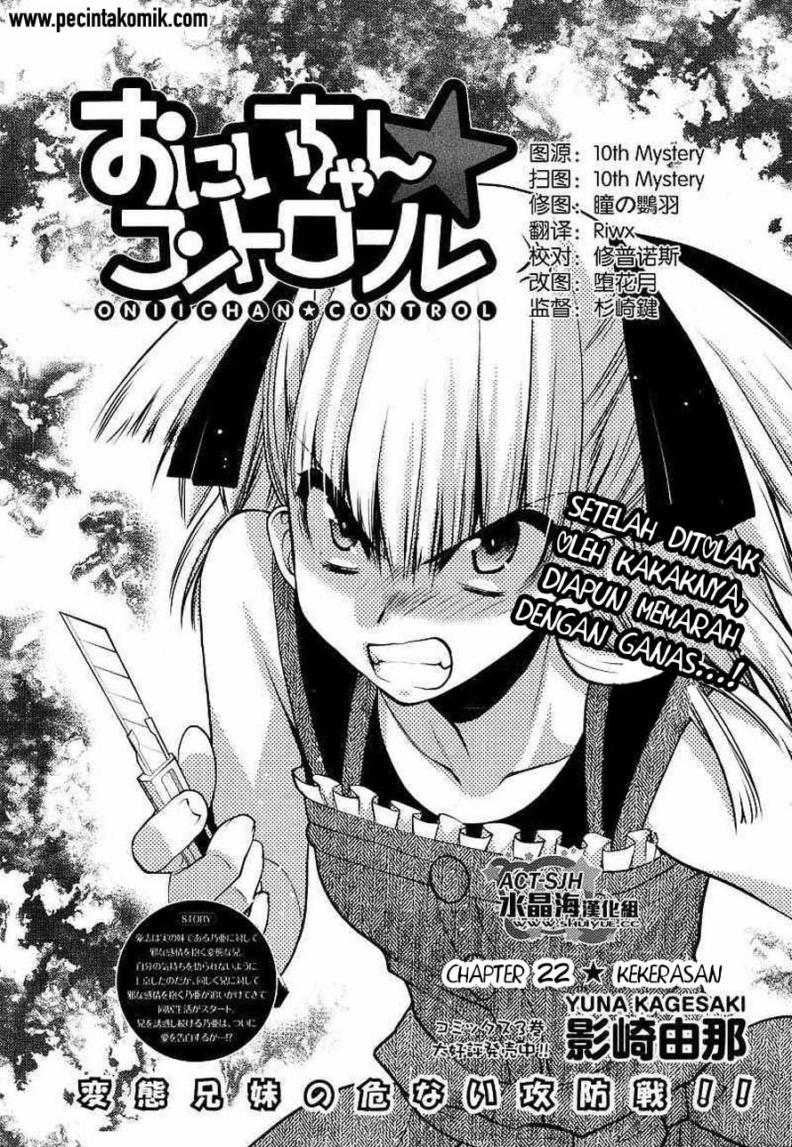 Baca  Oniichan Control Chapter 22 Gambar 2
