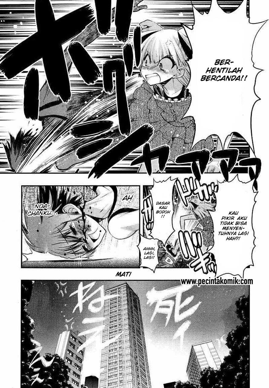 Oniichan Control Chapter 22 Gambar 22