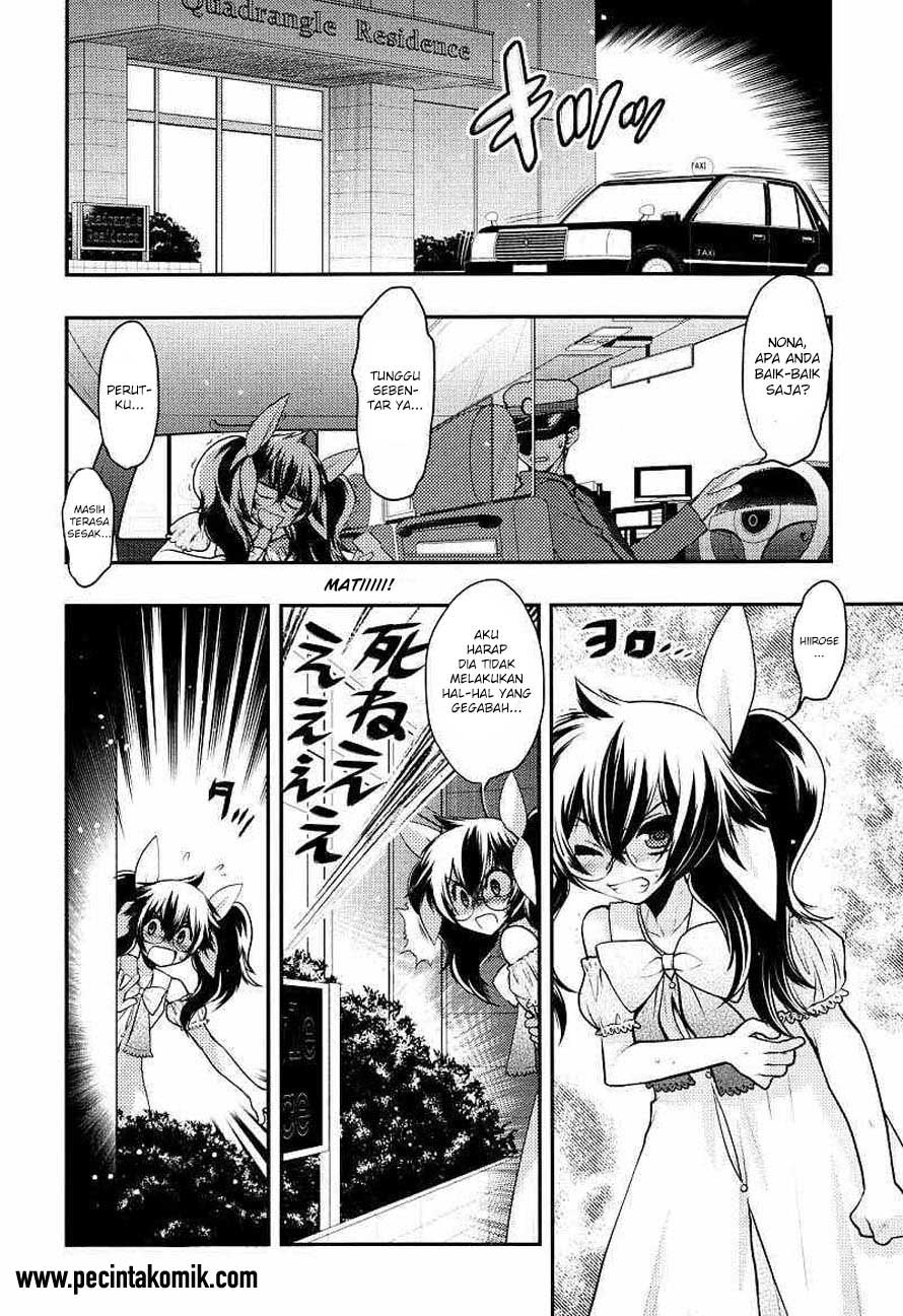 Oniichan Control Chapter 22 Gambar 23
