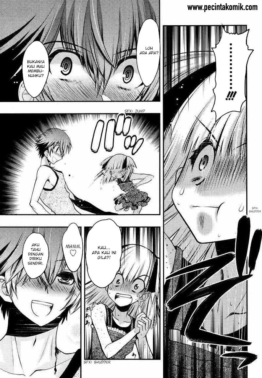 Oniichan Control Chapter 22 Gambar 6